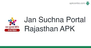 Jan Suchna Portal Rajasthan – सरकारी योजनाओं और सार्वजनिक डेटा का अन्वेषण करें 1 Jan Suchna Portal Rajasthan